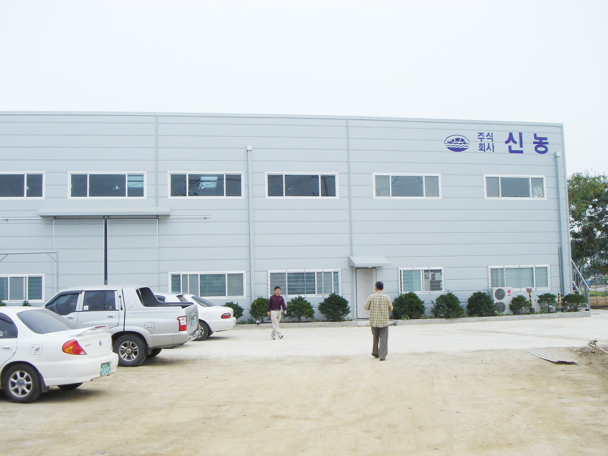 節(jié)水灌溉設施